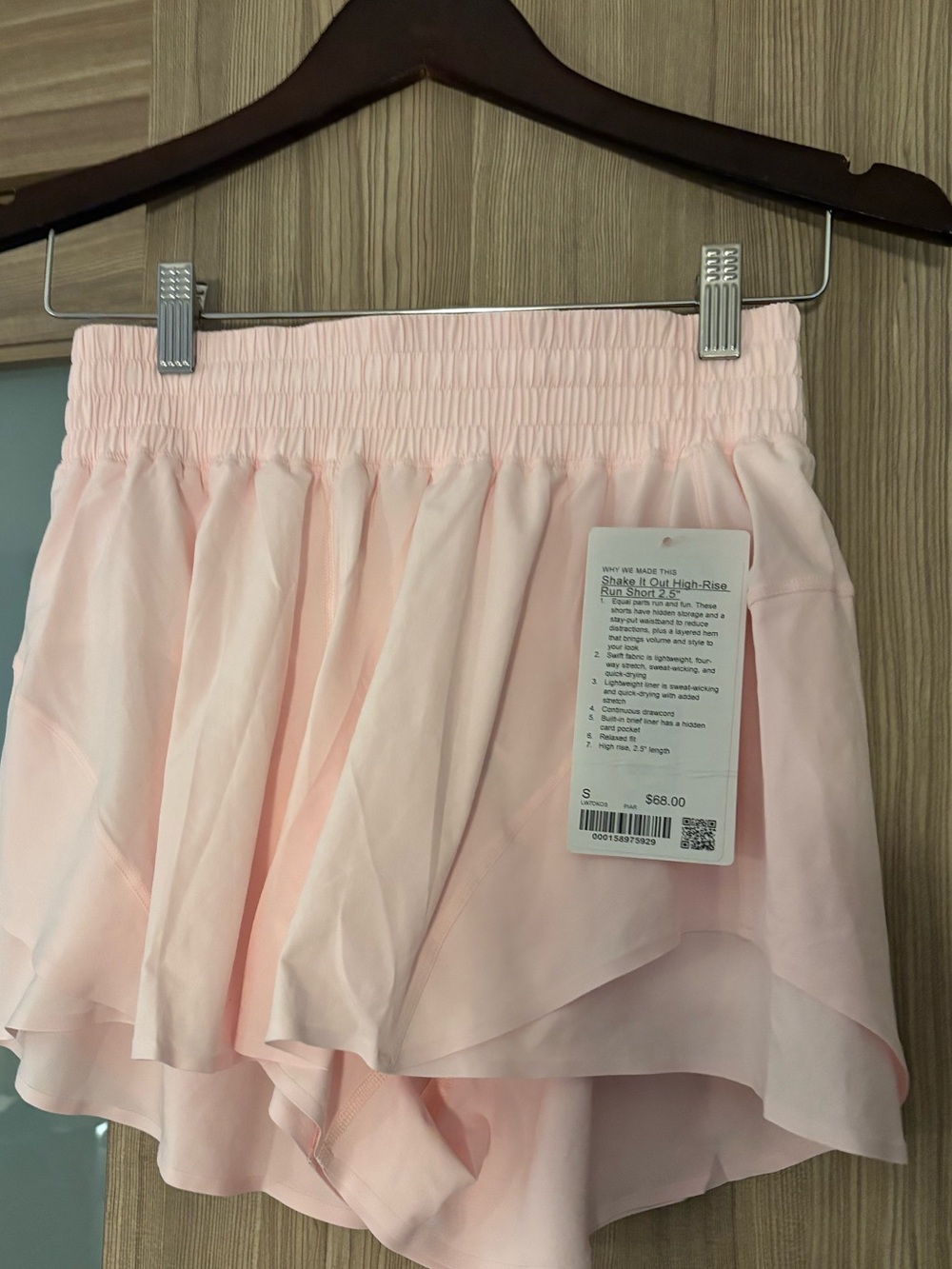 Shake it Out High Rise Run Short 2.5 NWT Size S